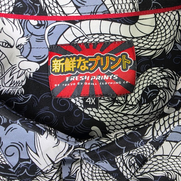 Fresh‎ Prints Dragon Button Up Shirt Men's 4XL Black Asian Style Graphic Print - Picture 4 of 9